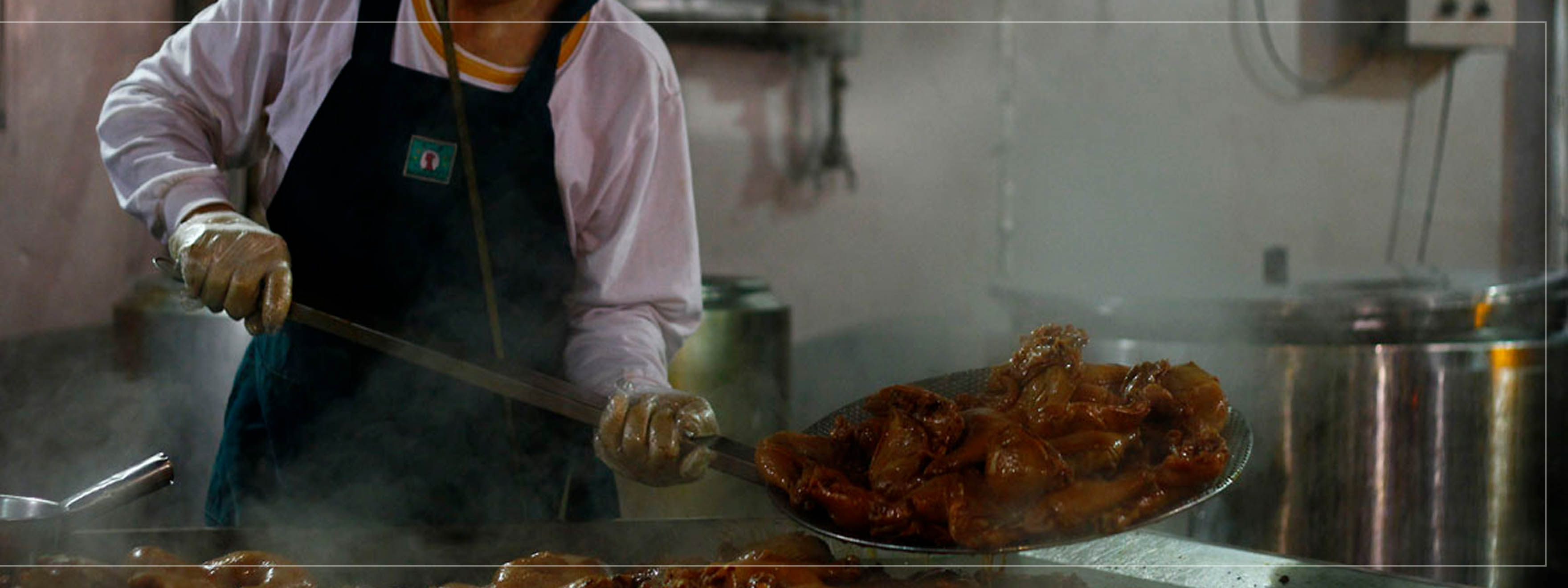 松稜食品企業有限公司