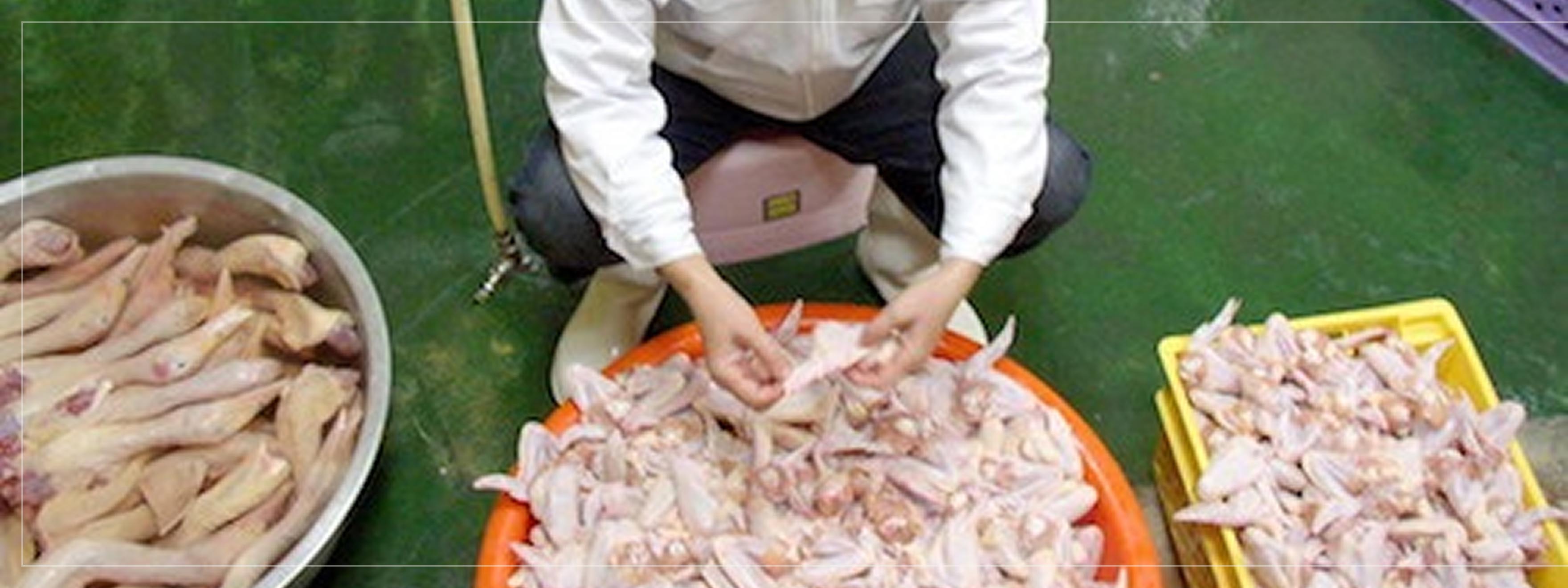 松稜食品企業有限公司